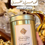 فلاکس